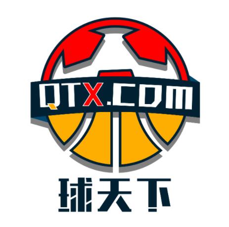 乌干达女联比赛图标